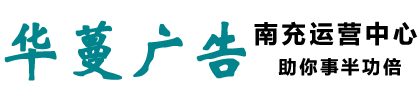 中天机械